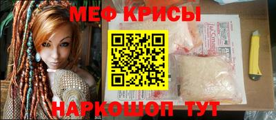 Альфа ПВП Балаково