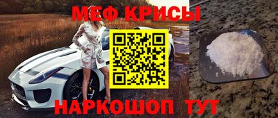 Альфа ПВП Балаково