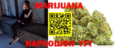 jwh Балахна