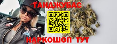 Альфа ПВП Балаково