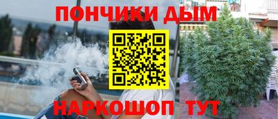 jwh Балахна