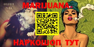 Альфа ПВП Балаково