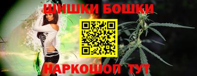Альфа ПВП Балаково