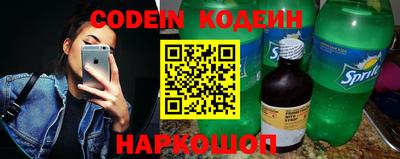 Альфа ПВП Балаково
