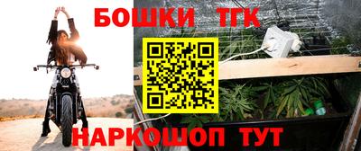 Альфа ПВП Балаково
