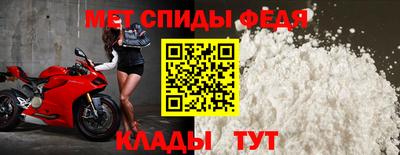 Альфа ПВП Балаково
