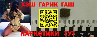 Альфа ПВП Балаково