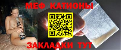 Альфа ПВП Балаково