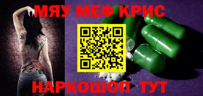 Альфа ПВП Балаково