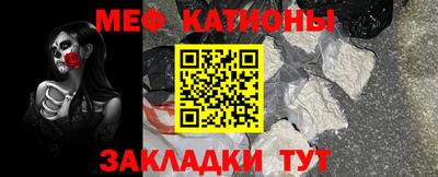 Альфа ПВП Балаково